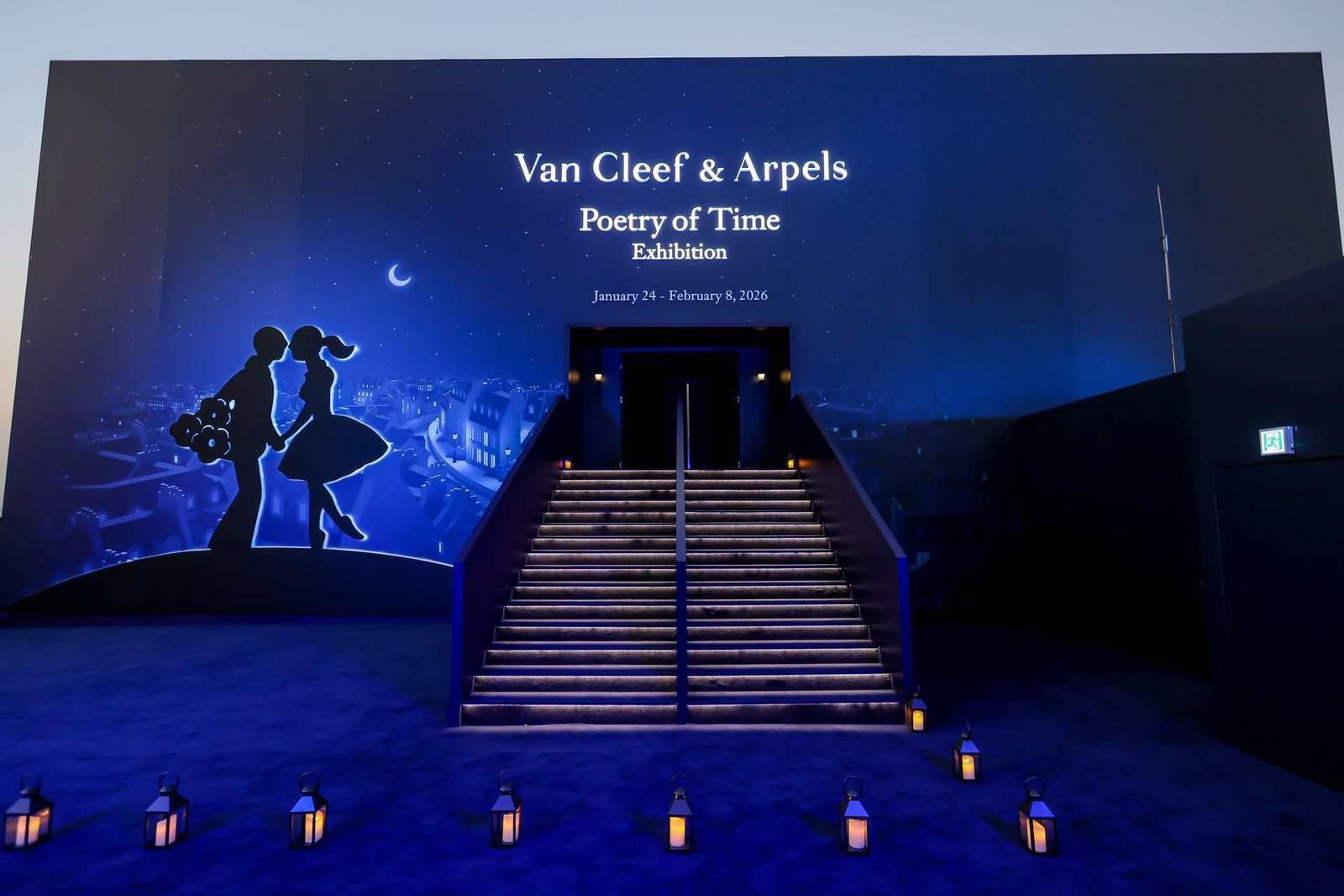 Poetry Of Time Exhibition Private Visit (8 Feb 2026)