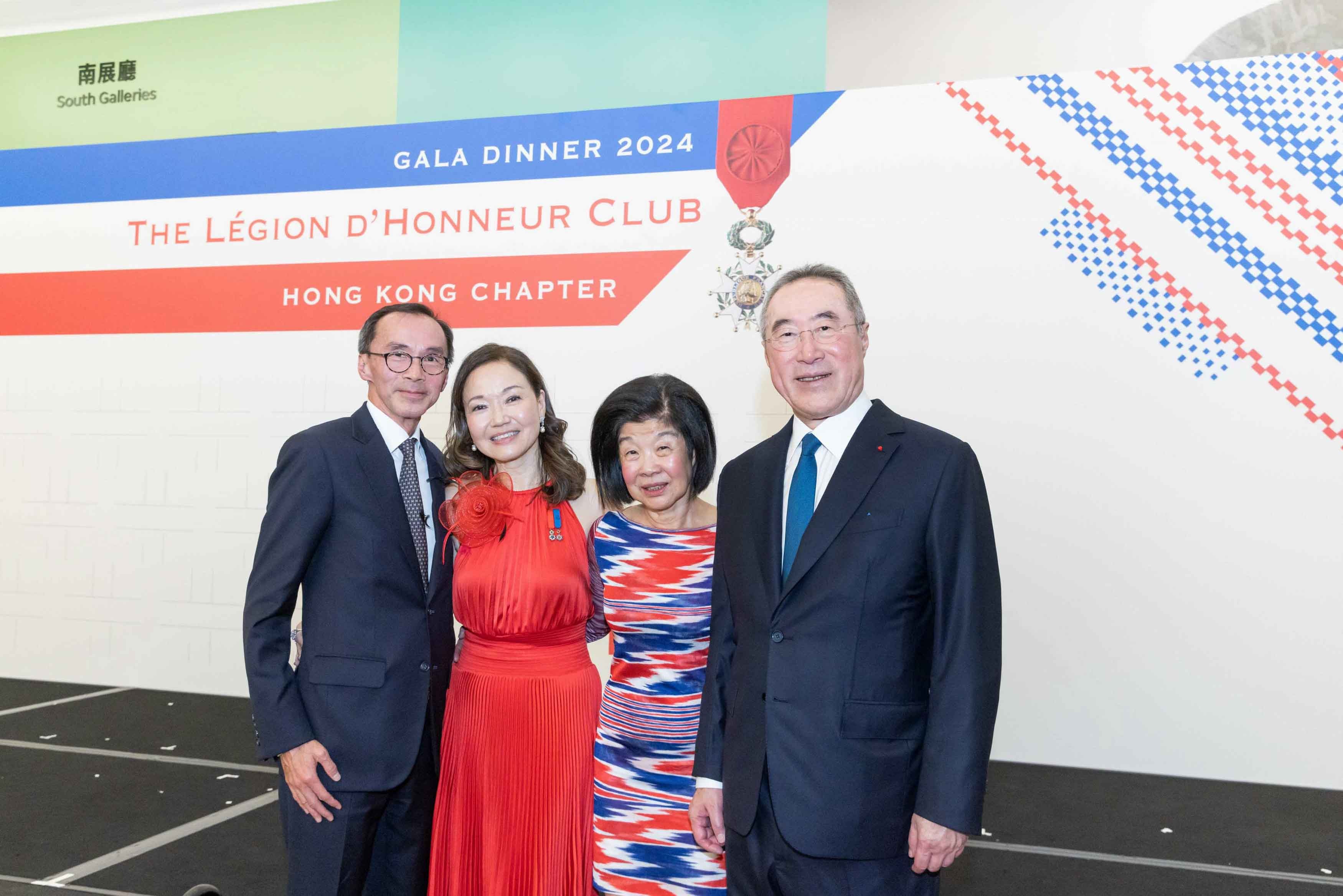 The Légion d'Honneur Club Hong Kong Chapter Invitation - Private Tours & Gala Dinner (18 Nov 2024)